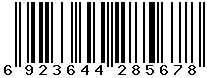 6923644285678