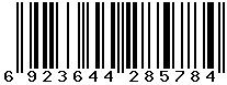 6923644285784