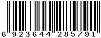 6923644285791