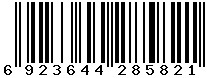 6923644285821