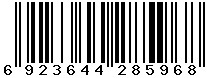 6923644285968
