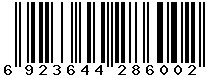 6923644286002