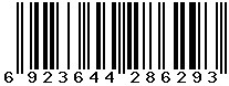 6923644286293
