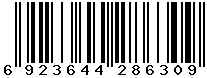 6923644286309