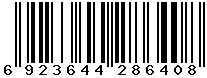 6923644286408