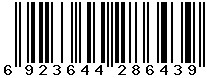 6923644286439