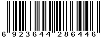 6923644286446