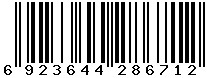 6923644286712