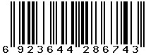 6923644286743