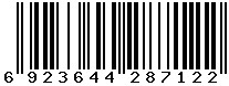 6923644287122