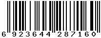 6923644287160