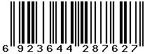 6923644287627