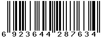 6923644287634