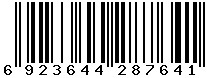 6923644287641