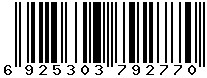 6925303792770