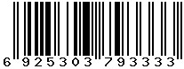 6925303793333