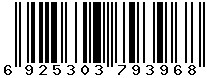 6925303793968