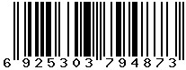 6925303794873