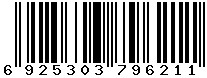 6925303796211