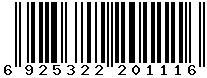 6925322201116