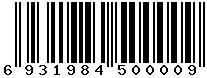 6931984500009