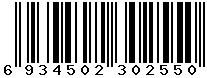 6934502302550