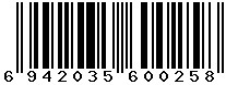 6942035600258