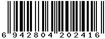 6942804202416