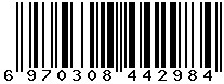 6970308442984