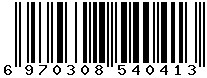 6970308540413