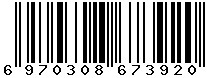 6970308673920