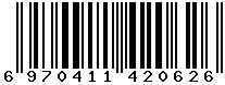 6970411420626