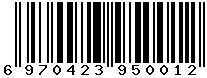 6970423950012