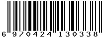 6970424130338