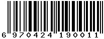 6970424190011