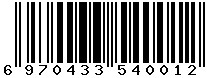 6970433540012