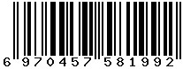 6970457581992