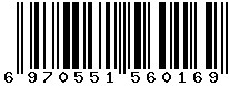 6970551560169