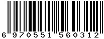 6970551560312