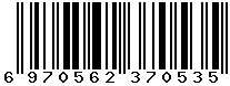 6970562370535