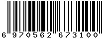 6970562673100