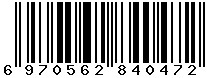 6970562840472