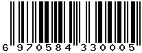 6970584330005