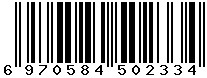 6970584502334