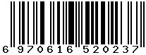 6970616520237