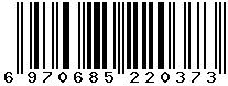6970685220373