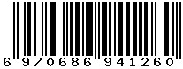 6970686941260