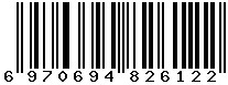 6970694826122