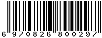 6970826800297