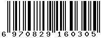 6970829160305